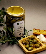 Doğal Yeşil Zeytin (Kırma). ürün görseli